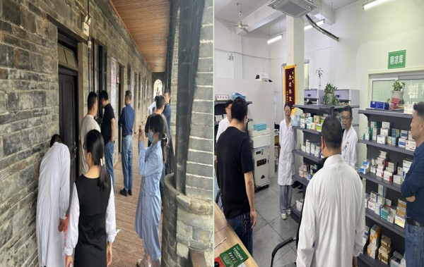 微信截图_20250501192024.png
