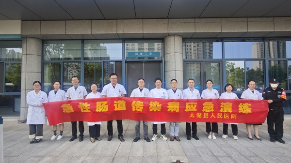 微信图片_20250524172038.jpg