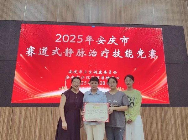 卢晓琴.jpg